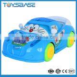 2014 New Design Children Electric Toy Car Price BO Car thumbnail-1
