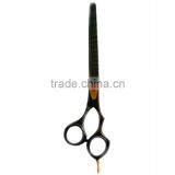 Dog Grooming Scissors thumbnail-1