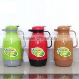 Plastic Flask thumbnail-1