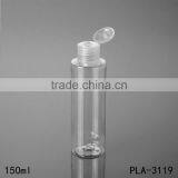 Hot Products Silver Aluminum Disc Top Cap 150ml Pet Bottle Cosmetic Skin Care Body Lotion Plat Shoulder Plastic Bottle Wholesale thumbnail-4