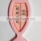 Fish Shape Baby Bath Thermomete for Water Temperature Test thumbnail-5