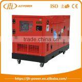 High Quality Service Supremacy Silent Type 12Kva Generator