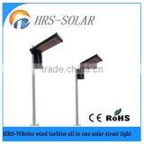 LED 60W Wind Charge Integrated Factory OEM Design Solar Led Street Light Pole thumbnail-4
