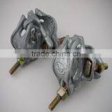 bs 1139 Tube Couplers Supplier