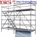Steel Walkboard Scaffolding Planks for Scaffolding Systems thumbnail-3