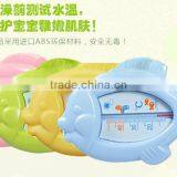 Baby Thermometer ;Less Than Thermometer; Thermometer thumbnail-4