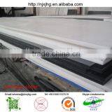 White High Density Polyethylene Boards Price thumbnail-2