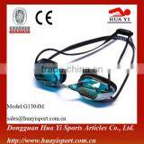 Fit All Silicone Gasket Top Flexbile for Adults Unisex Swimming Goggle thumbnail-2