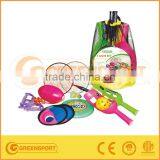 5 IN 1 Multi Game Set for Kis Leisure Activities thumbnail-1