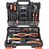 73pcs Hand Tool Set thumbnail-1