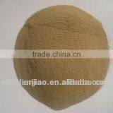 Maltodextrin in Brown Color for Medicine, Coffee, Chocolate, Cocoa Drink thumbnail-1