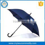 Promotional Beautiful Full Color Printed Straight Rain Umbrella for Children thumbnail-1