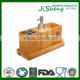 Eco-friendly Bamboo Bathroom Accessory Set/bath Accessory/bath Accessory Set With 4 Pieces thumbnail-1