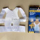 Hot Sell on Ebay Back Support Supercare,Posture Upright Support,Posture Support Belt thumbnail-6