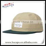 Custom Two Tone 5 Panel Hat Sewing Pattern thumbnail-1