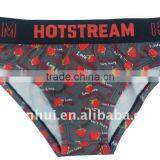 Strawbery Printed Children's Underwear Panty thumbnail-1