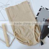 Control Brief Women Slimming Shaper Underwear Highwaist Panty Wholesale 5 Pcs Set thumbnail-6