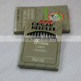 Organ Brand Sewing Needle DPX5KN thumbnail-1