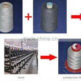 Carbon Stainless Steel Silver Coated Conductive Sewing Thread thumbnail-3