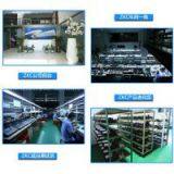 Shenzhen ZKC Software Technology Co.,Ltd. company overview - view 1 thumbnail