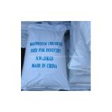 Magnesium Chloride Price From China Used in Food Grade thumbnail-3
