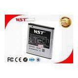 3.7v 1000mah Samsung Mobile Phone Batteries I9000 , Galaxy S , EB575152VU thumbnail-1