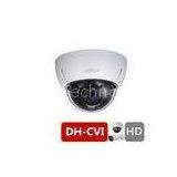 High Definition 1080P Dahua HDCVI Cameras 2 Megapixel CMOS Vandal Proof
