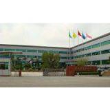 Zhuhai Tong Ching Quartz Technology Co., Ltd. company overview - view 1 thumbnail