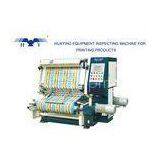 PLC Data Control Inspection Rewinding Machine For Soft-packaging Material