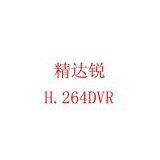shenzhen elite technology co.,ltd