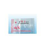 Packing Bag thumbnail-1