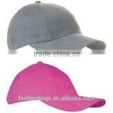 Wholesale Cheap Custom Baseball Running Sports Sun Summer Cap thumbnail-5
