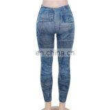 2017 Latest Women Tight Pants Lady Sex Seamless Leggings thumbnail-6