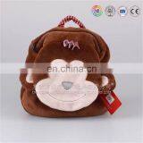 2016 Popular Animal Head School Plush Bag for Small Kids thumbnail-1