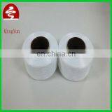 420D Spandex Spandex Polyester Spandex Yarn Stock Lot thumbnail-1