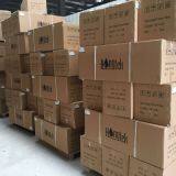 Hongtek Filtration Co. Ltd. company overview - view 3 thumbnail