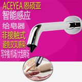 Soft 1000ml Wall Mounted Pump Soap Dispenser For Kitchen Bathroom
