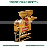 Rice mill machine/combined milling machine/rice whitening machine for sale