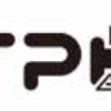 Shenzhen TPH Co., Ltd. (thermal printhead source)