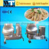 Tomach Tripe Washing Machinery Cow Stomach Cleaning Machine thumbnail-1