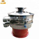 China Golden Suppliers Xxnx Hot Vibrating Screen Classifier thumbnail-2