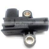 Crankshaft Position Sensor OEM# 23731-31U10 2373131U10 J5T10171 thumbnail-2