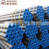 Alloy Seamless Steel Pipe Astm A213 t2 thumbnail-4