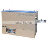 GSL-1100X-III-D11-8 Double Tube Three Temperature Zone Tube Furnace