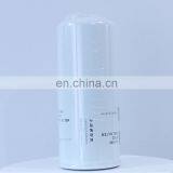 3313306 FUEL FILTER for Cummins TR200 Diesel Engine Kta2300 Diesel Engine Spare Parts Manufacture Factory in China thumbnail-2