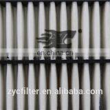 Performance Air Filter for Getz 28113-1C500/C26581 thumbnail-4