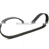 Spare Parts Drive Belt 7197894 for A770 S750 S770 S850 T750 T770 T870 thumbnail-1