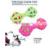 Tooth Cleaning Pet Toy Ball Dogs Bite Soft TPR Ball Two Squeaker thumbnail-3