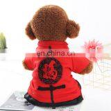Wholesale Fashion Festive Court Four Legs New Year Clothes Chinese Tang Suit for Dog thumbnail-4