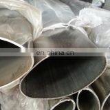 201 304 316 Stainless Steel Flat Oval Tube Manufacturer!!! thumbnail-7